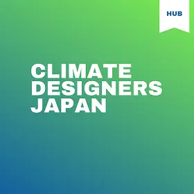 Climate Designers Japan